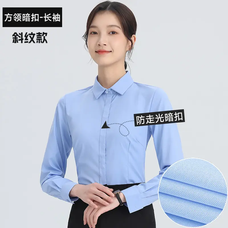 White Shirt Women's Long Sleeve Spring and Autumn New Professional Dress Shirt Elegant Korean Style Work Clothes Slim Fit Inner Top