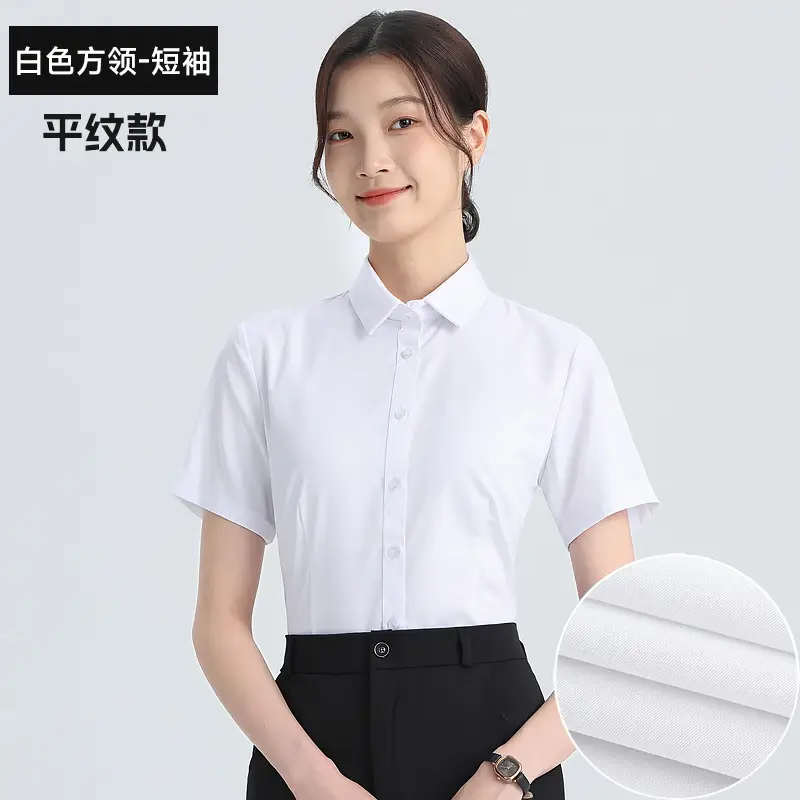 White Shirt Women's Long Sleeve Spring and Autumn New Professional Dress Shirt Elegant Korean Style Work Clothes Slim Fit Inner Top