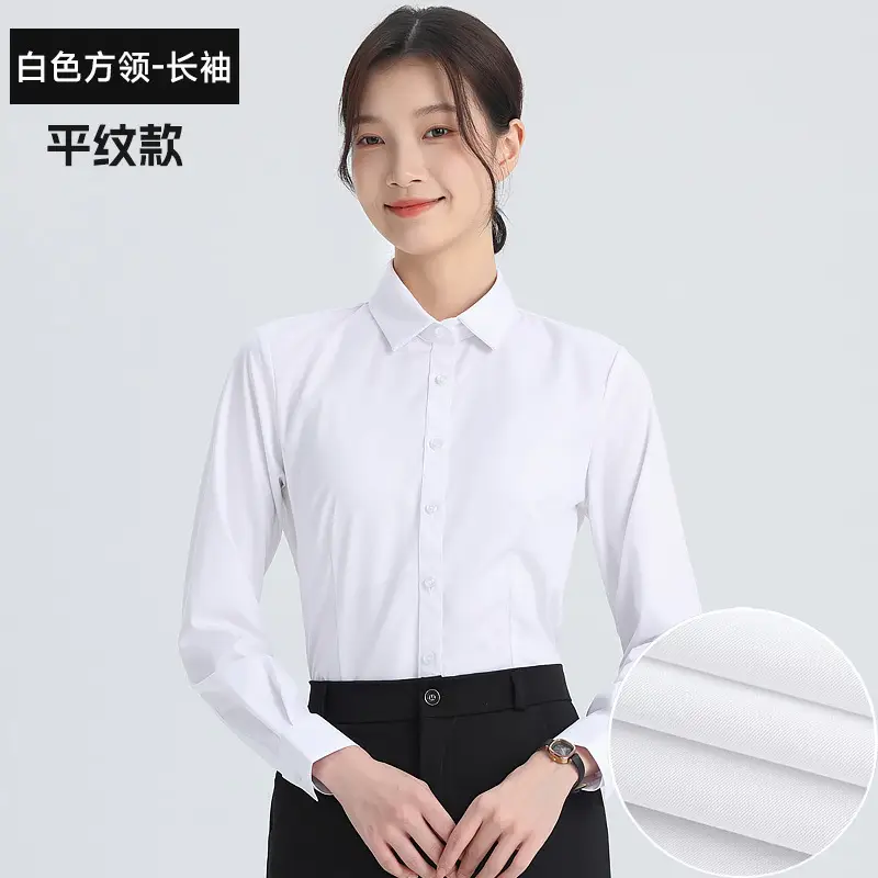White Shirt Women's Long Sleeve Spring and Autumn New Professional Dress Shirt Elegant Korean Style Work Clothes Slim Fit Inner Top