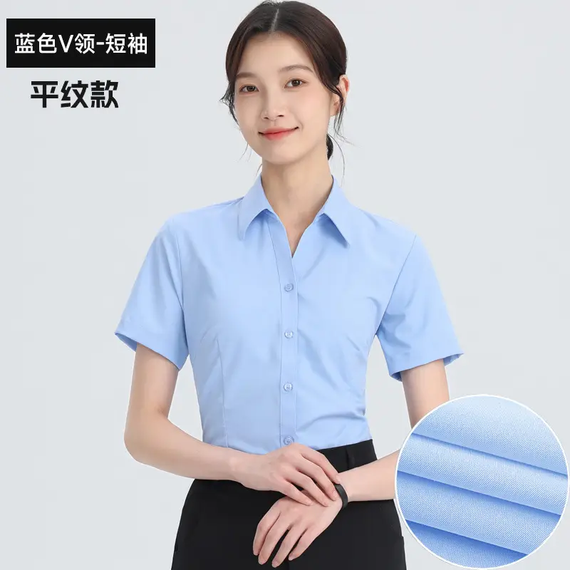 White Shirt Women's Long Sleeve Spring and Autumn New Professional Dress Shirt Elegant Korean Style Work Clothes Slim Fit Inner Top