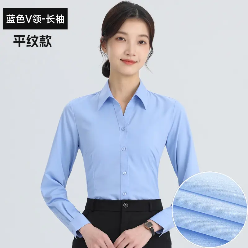 White Shirt Women's Long Sleeve Spring and Autumn New Professional Dress Shirt Elegant Korean Style Work Clothes Slim Fit Inner Top