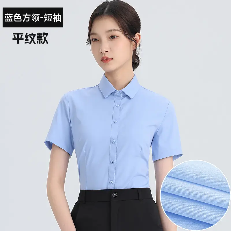 White Shirt Women's Long Sleeve Spring and Autumn New Professional Dress Shirt Elegant Korean Style Work Clothes Slim Fit Inner Top
