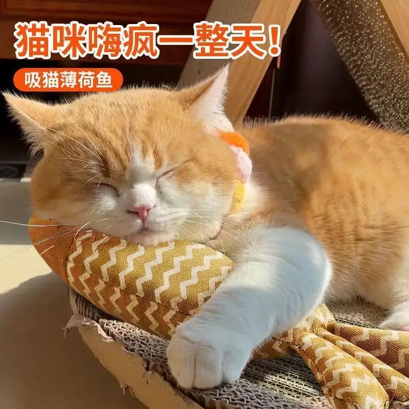 Funny cat linen fish toy self-hi with catnip fish pet catnip toy catnip hand bite toy