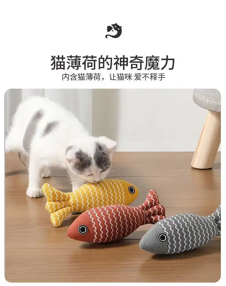 Funny cat linen fish toy self-hi with catnip fish pet catnip toy catnip hand bite toy — feature 7