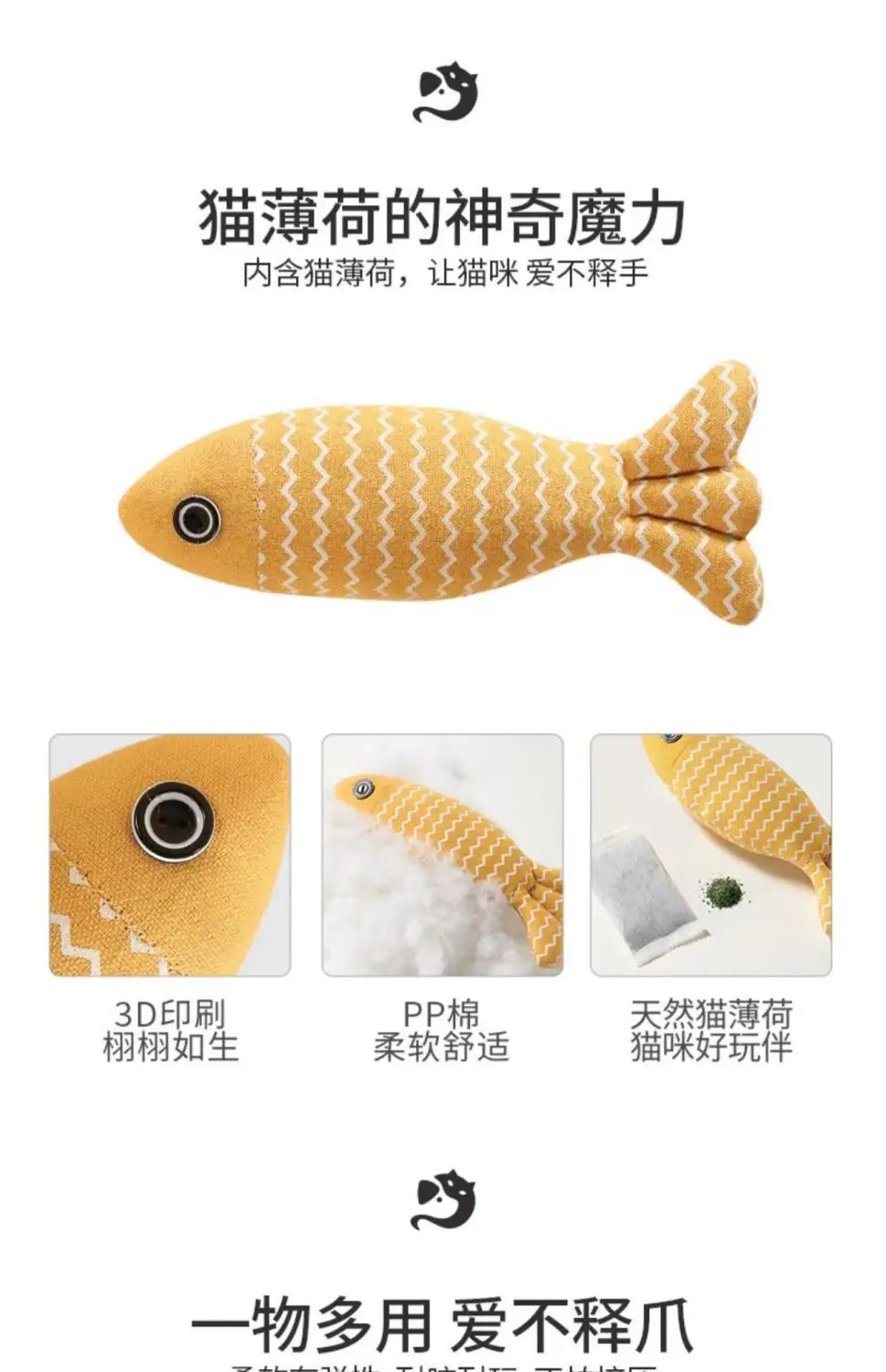 Funny cat linen fish toy self-hi with catnip fish pet catnip toy catnip hand bite toy — feature 8