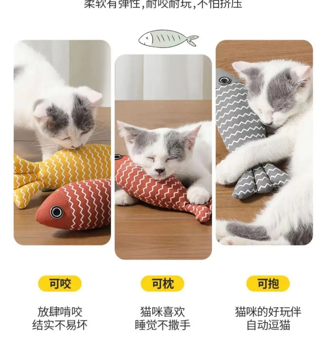 Funny cat linen fish toy self-hi with catnip fish pet catnip toy catnip hand bite toy — feature 9
