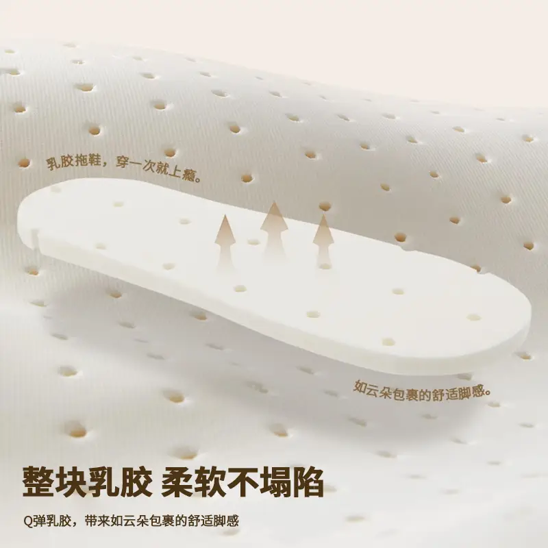 Cotton Slippers with Heel for Men's Winter Waterproof Thick-soled Shit Feeling Couple's Household Indoor Warm Wearing Cotton Slippers for Women - Image 8
