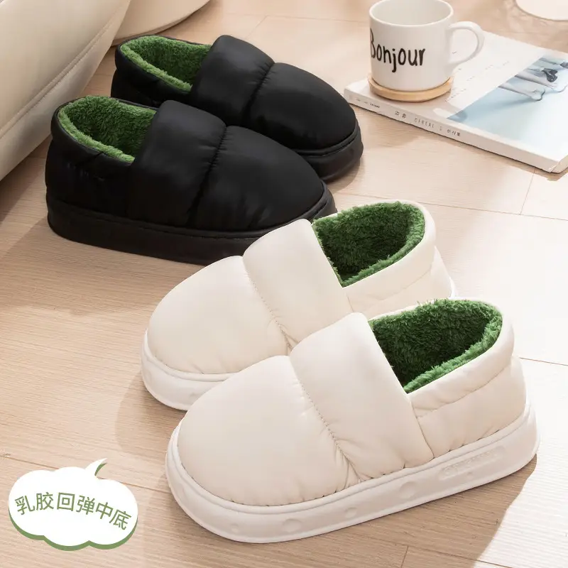 Cotton Slippers with Heel for Men's Winter Waterproof Thick-soled Shit Feeling Couple's Household Indoor Warm Wearing Cotton Slippers for Women - Image 9