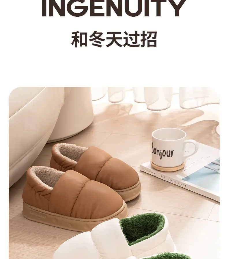 Cotton Slippers with Heel for Men's Winter Waterproof Thick-soled Shit Feeling Couple's Household Indoor Warm Wearing Cotton Slippers for Women — feature 13