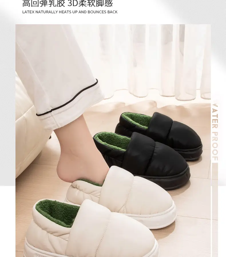 Cotton Slippers with Heel for Men's Winter Waterproof Thick-soled Shit Feeling Couple's Household Indoor Warm Wearing Cotton Slippers for Women — feature 3