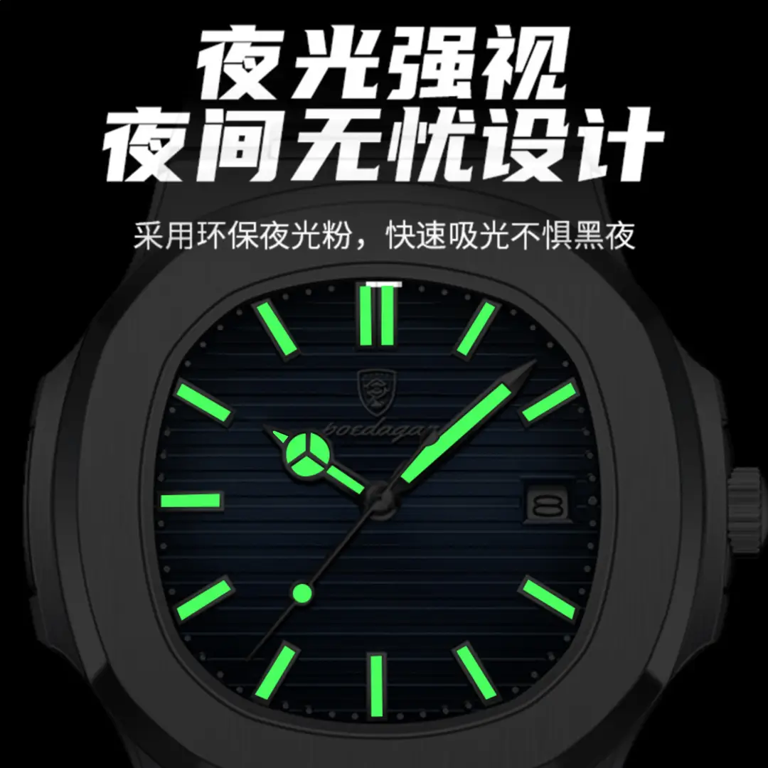 Swiss Brand New Waterproof Ultra-Thin Men's Watch Calendar Quartz Watch Live Broadcast Business Fashion Foreign Trade Hot Model