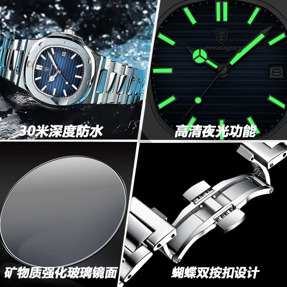 Swiss Brand New Waterproof Ultra-Thin Men's Watch Calendar Quartz Watch Live Broadcast Business Fashion Foreign Trade Hot Model