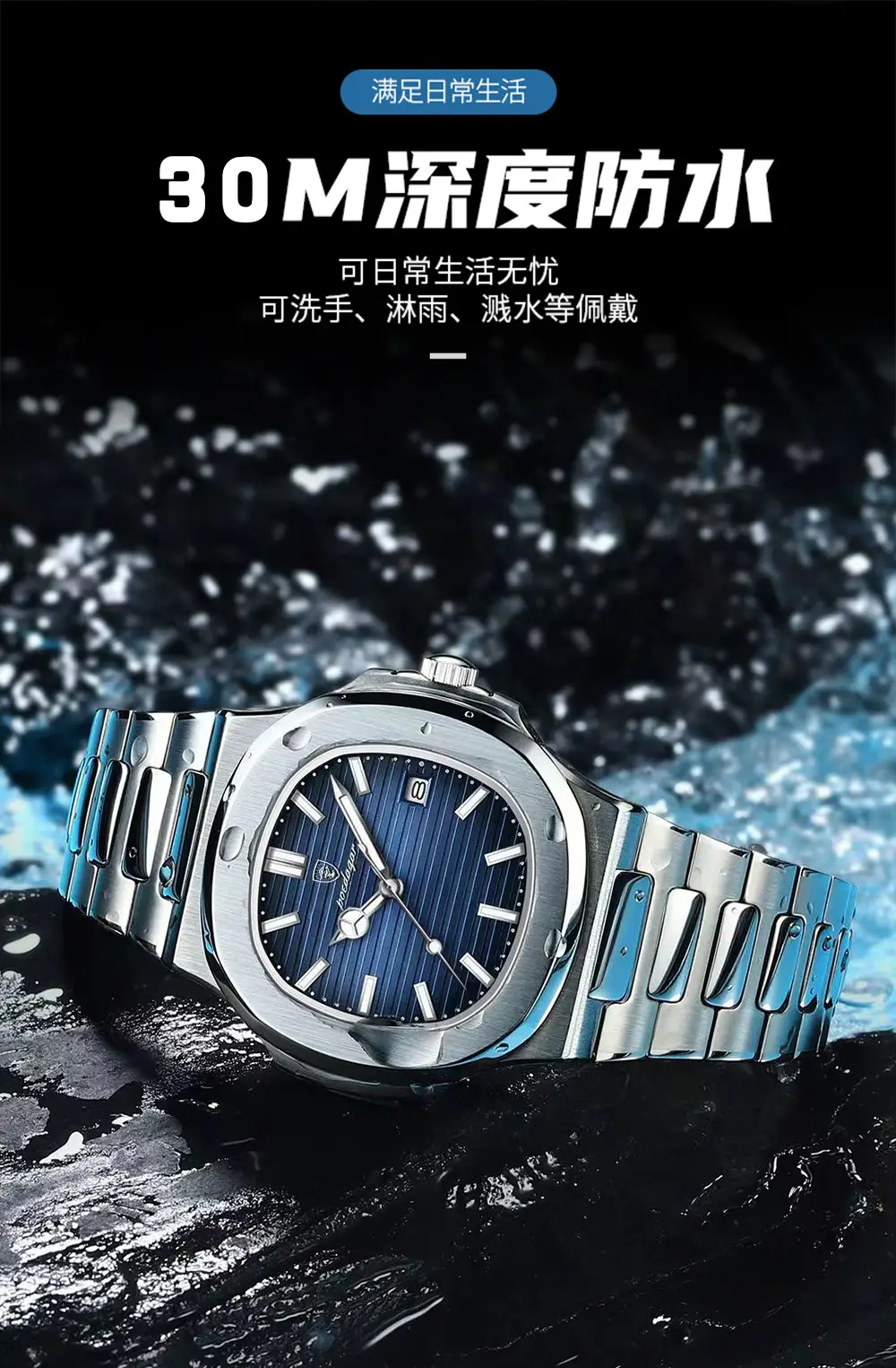 Swiss Brand New Waterproof Ultra-Thin Men's Watch Calendar Quartz Watch Live Broadcast Business Fashion Foreign Trade Hot Model — feature 11