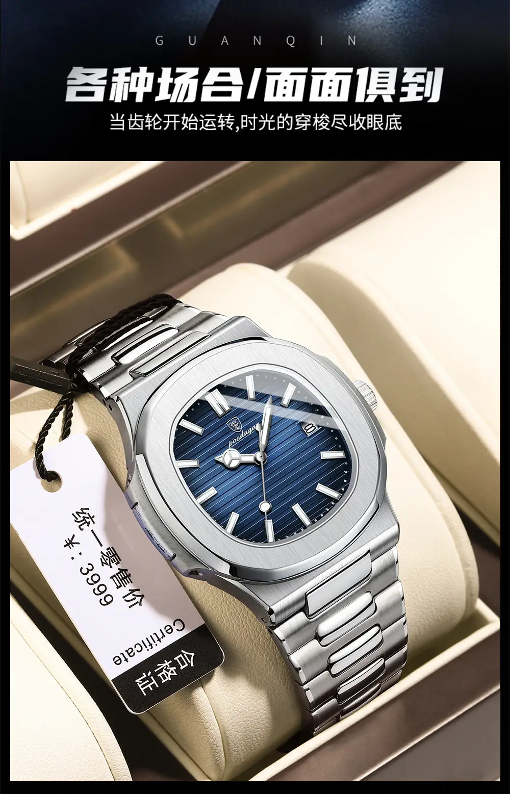 Swiss Brand New Waterproof Ultra-Thin Men's Watch Calendar Quartz Watch Live Broadcast Business Fashion Foreign Trade Hot Model — feature 15