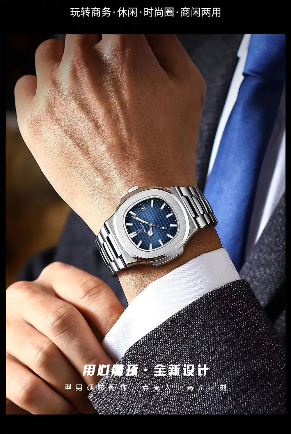 Swiss Brand New Waterproof Ultra-Thin Men's Watch Calendar Quartz Watch Live Broadcast Business Fashion Foreign Trade Hot Model — feature 16