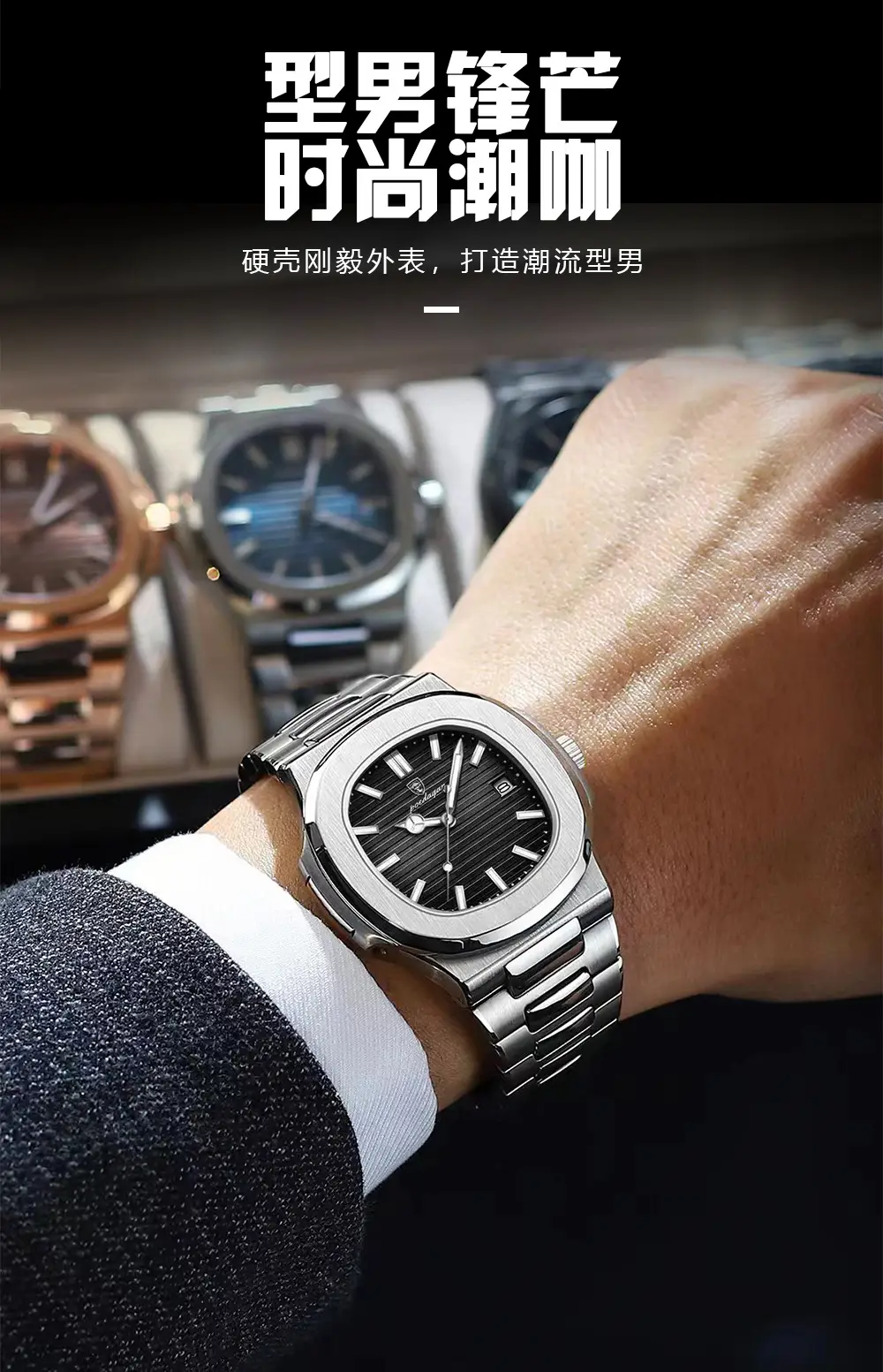 Swiss Brand New Waterproof Ultra-Thin Men's Watch Calendar Quartz Watch Live Broadcast Business Fashion Foreign Trade Hot Model — feature 17
