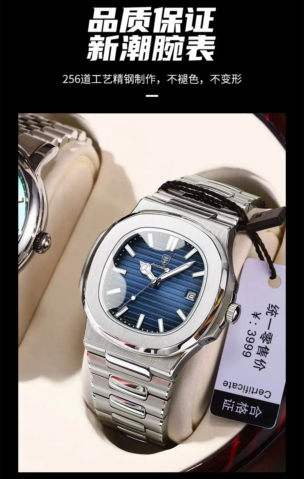 Swiss Brand New Waterproof Ultra-Thin Men's Watch Calendar Quartz Watch Live Broadcast Business Fashion Foreign Trade Hot Model — feature 18