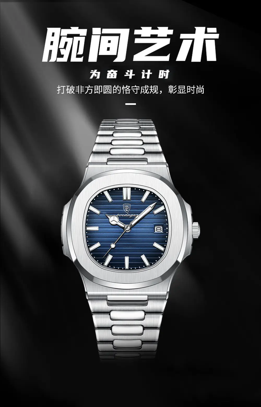 Swiss Brand New Waterproof Ultra-Thin Men's Watch Calendar Quartz Watch Live Broadcast Business Fashion Foreign Trade Hot Model — feature 6