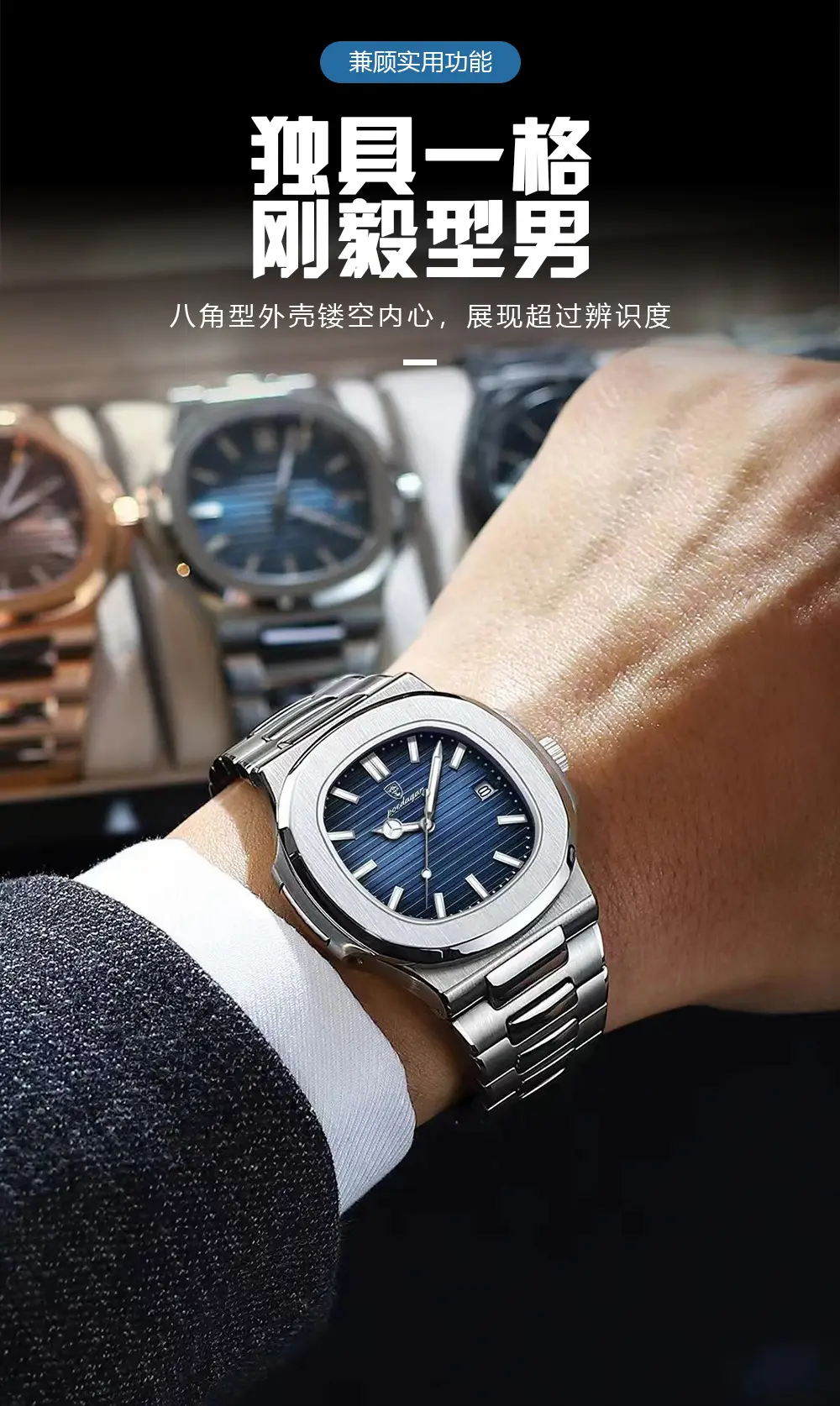 Swiss Brand New Waterproof Ultra-Thin Men's Watch Calendar Quartz Watch Live Broadcast Business Fashion Foreign Trade Hot Model — feature 7