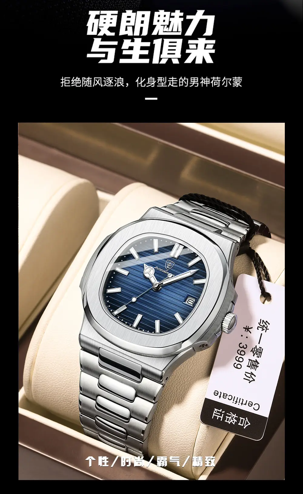 Swiss Brand New Waterproof Ultra-Thin Men's Watch Calendar Quartz Watch Live Broadcast Business Fashion Foreign Trade Hot Model — feature 8