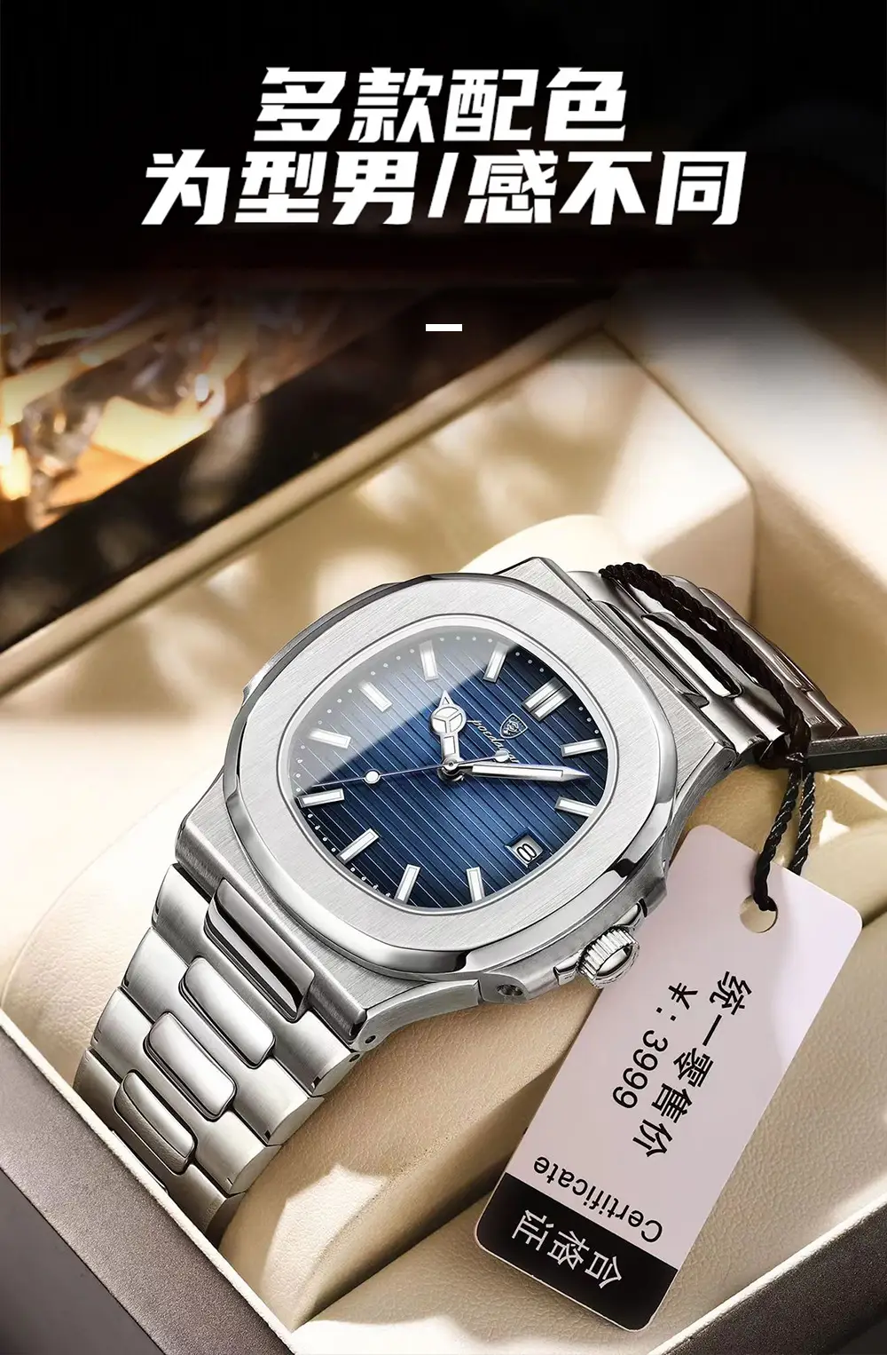 Swiss Brand New Waterproof Ultra-Thin Men's Watch Calendar Quartz Watch Live Broadcast Business Fashion Foreign Trade Hot Model — feature 9