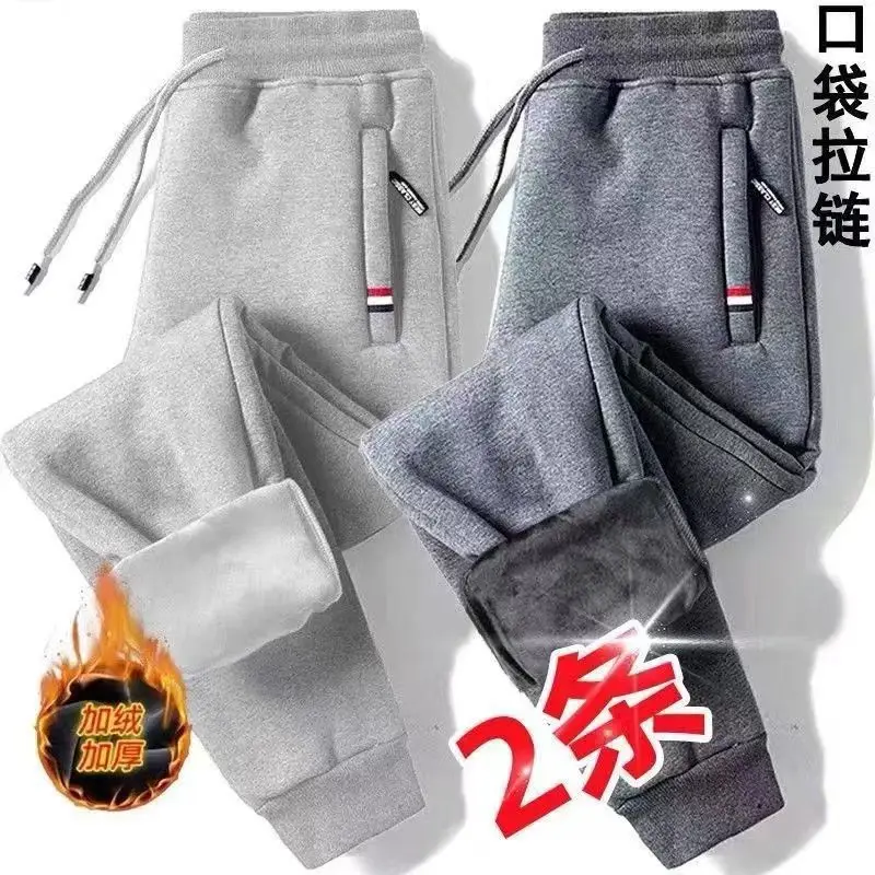 Men Fleece Sweatpants Black Grey Plus Size Winter Warm - Image 32