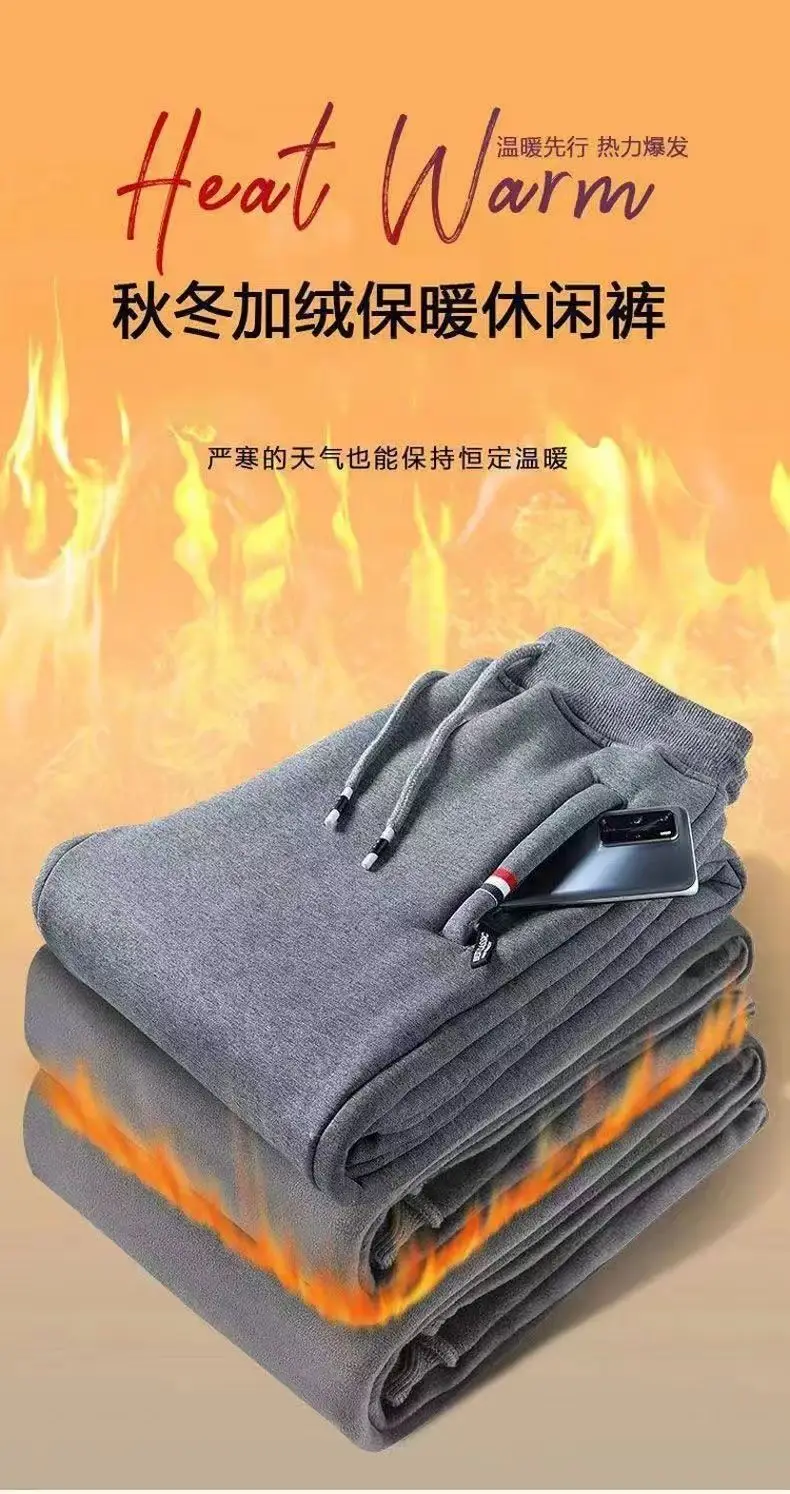 Men Fleece Sweatpants Black Grey Plus Size Winter Warm — feature 19