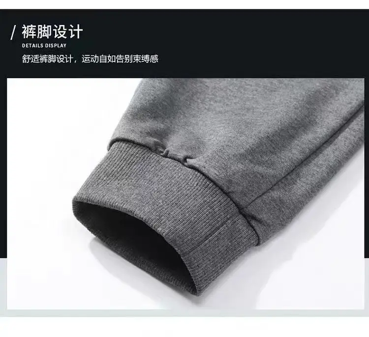 Men Fleece Sweatpants Black Grey Plus Size Winter Warm — feature 25