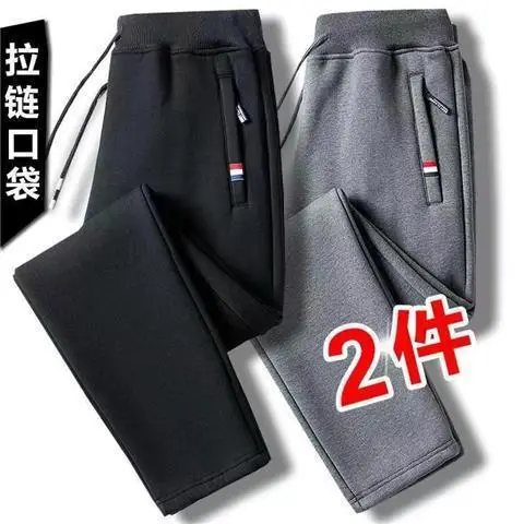 Men Fleece Sweatpants Black Grey Plus Size Winter Warm - Image 13