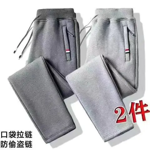 Men Fleece Sweatpants Black Grey Plus Size Winter Warm - Image 15