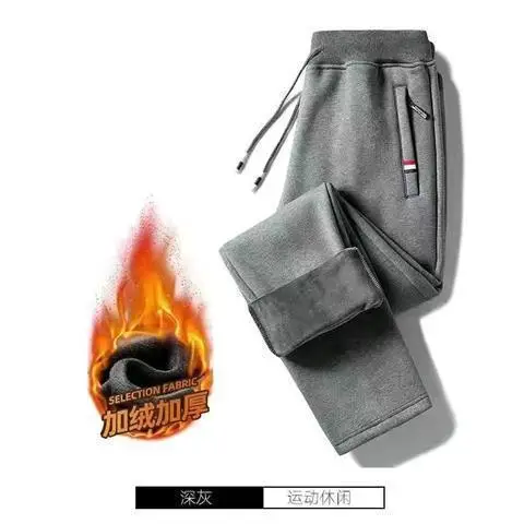 Men Fleece Sweatpants Black Grey Plus Size Winter Warm - Image 21