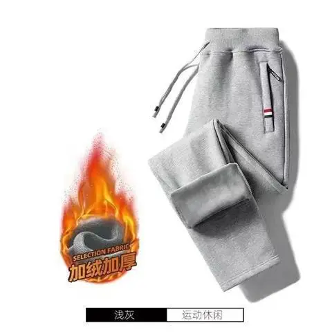 Men Fleece Sweatpants Black Grey Plus Size Winter Warm - Image 22
