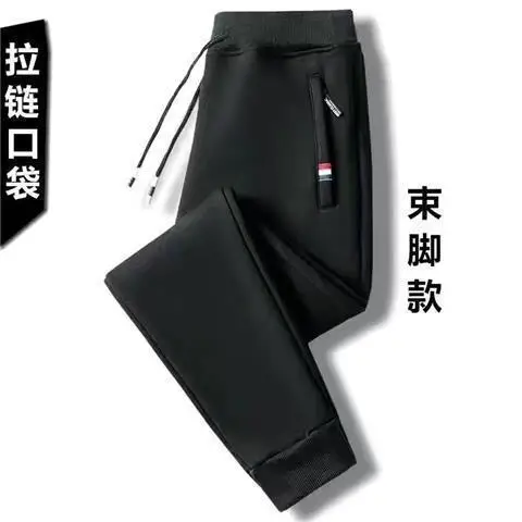 Men Fleece Sweatpants Black Grey Plus Size Winter Warm - Image 23