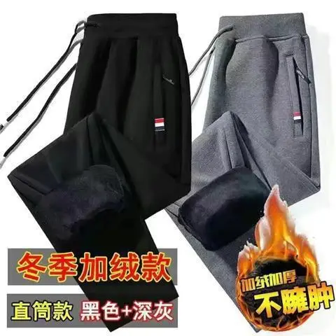 Men Fleece Sweatpants Black Grey Plus Size Winter Warm - Image 7