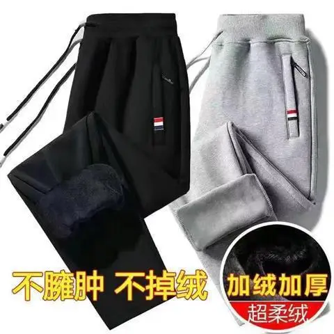 Men Fleece Sweatpants Black Grey Plus Size Winter Warm - Image 8