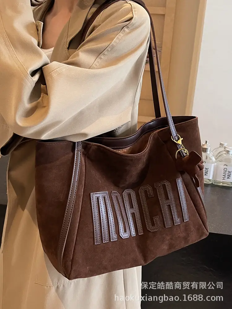 Women's Large Capacity Shoulder Bag Brown Suede 2024 - Image 7