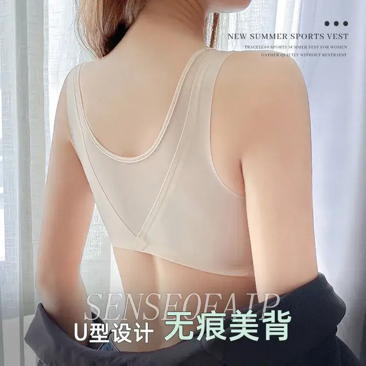 Women's No-Steel Rings Push Up Bra Summer Mesh - Image 6