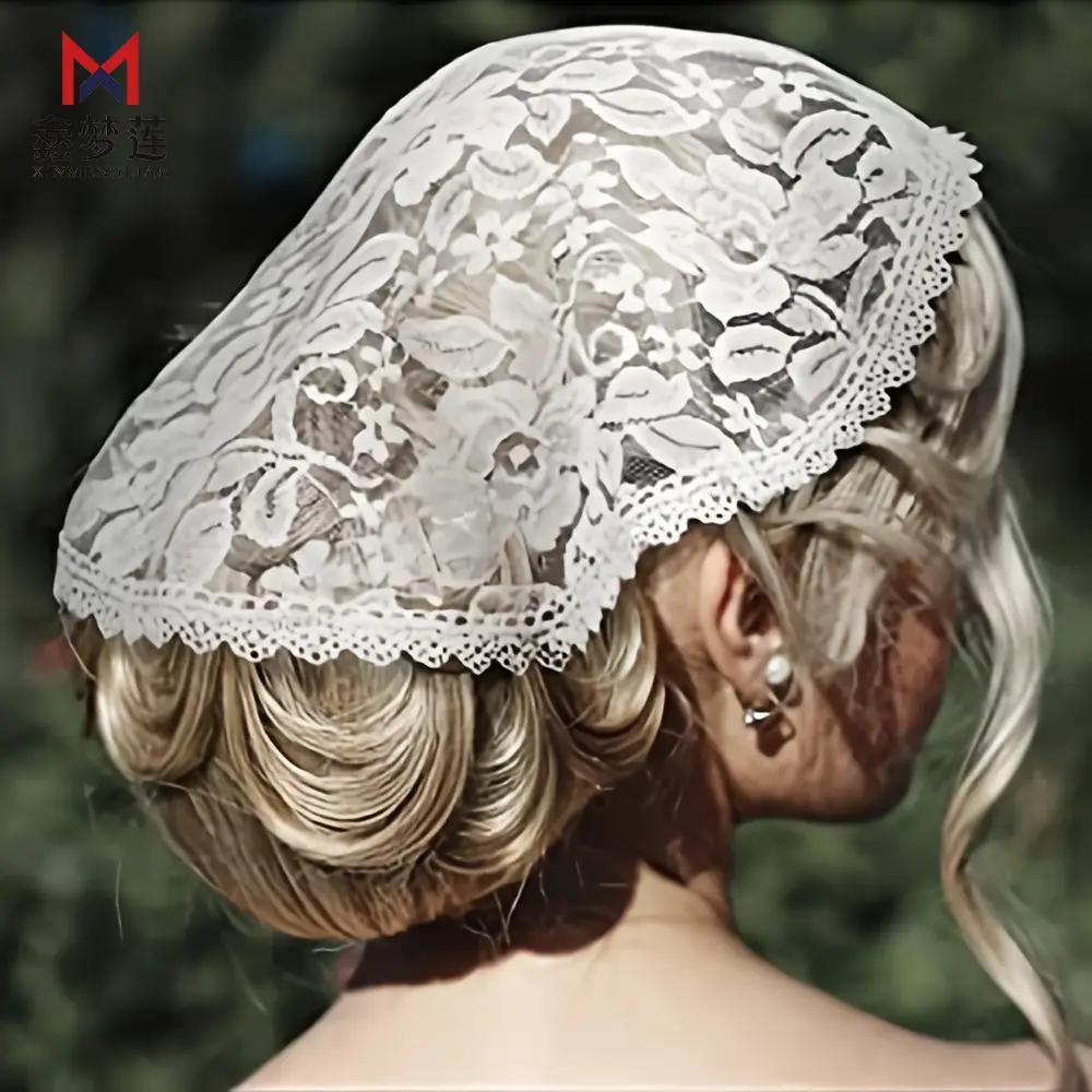 Muslim Wedding Headscarf with Lace Design Small Cover - Image 5