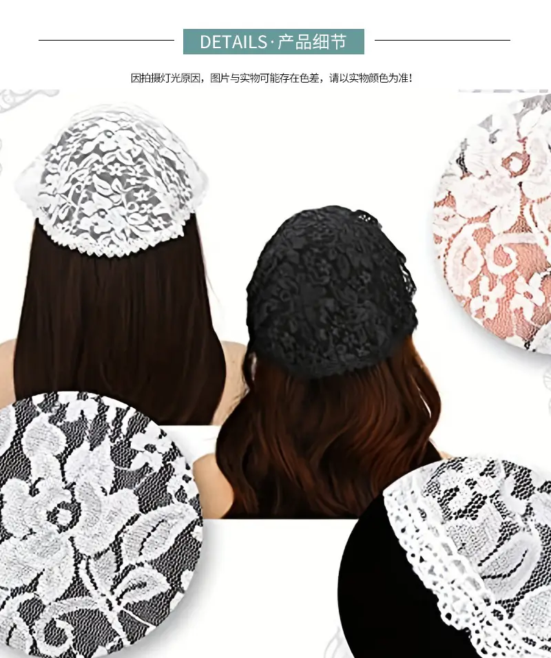 Muslim Wedding Headscarf with Lace Design Small Cover — feature 11