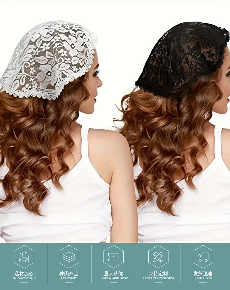 Muslim Wedding Headscarf with Lace Design Small Cover — feature 2