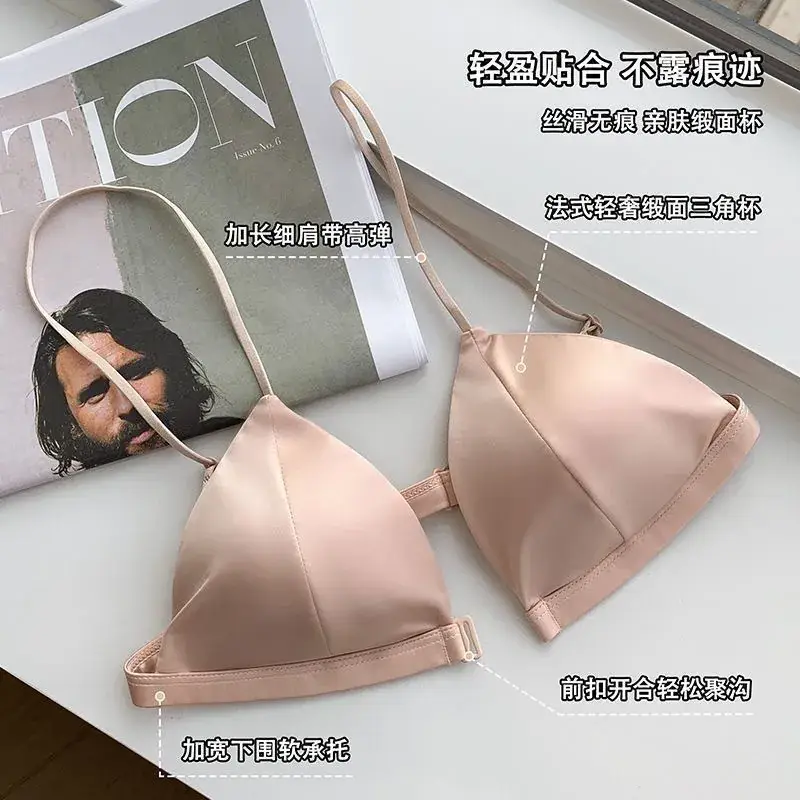 Satin French Triangle Cup Underwear Women's White - Image 8