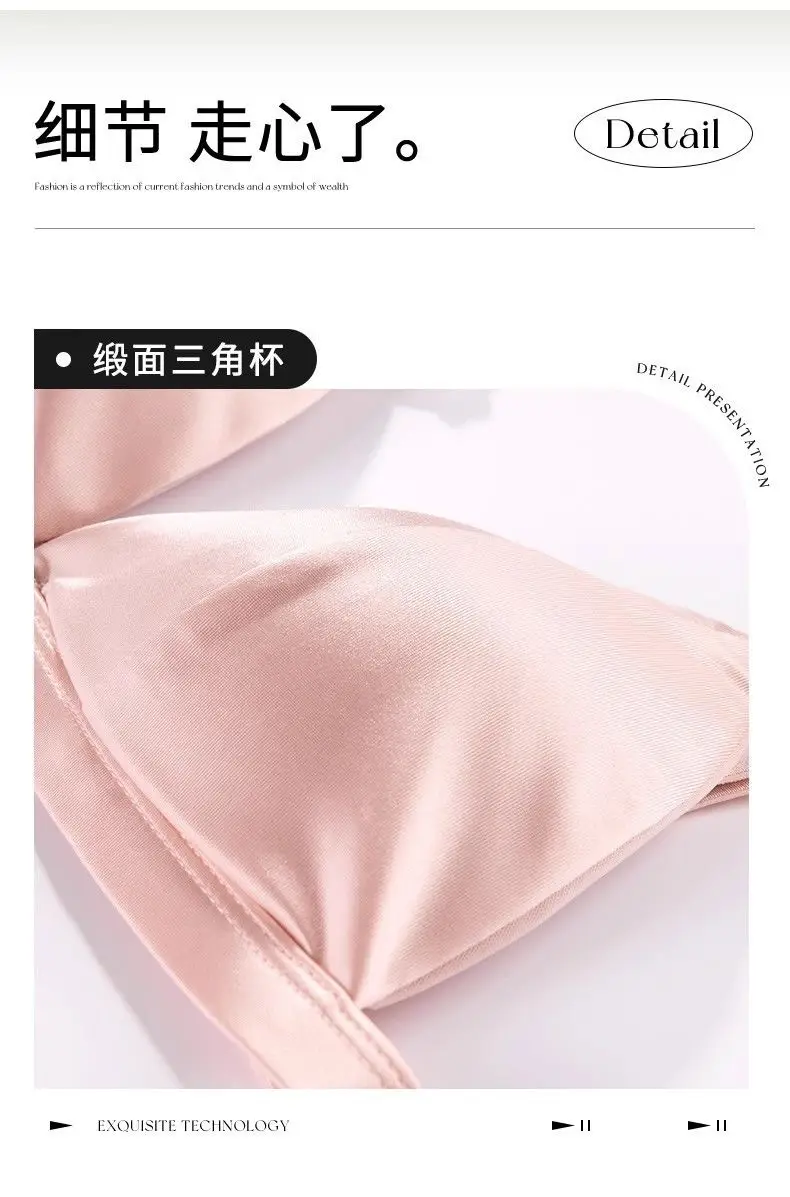 Satin French Triangle Cup Underwear Women's White — feature 12