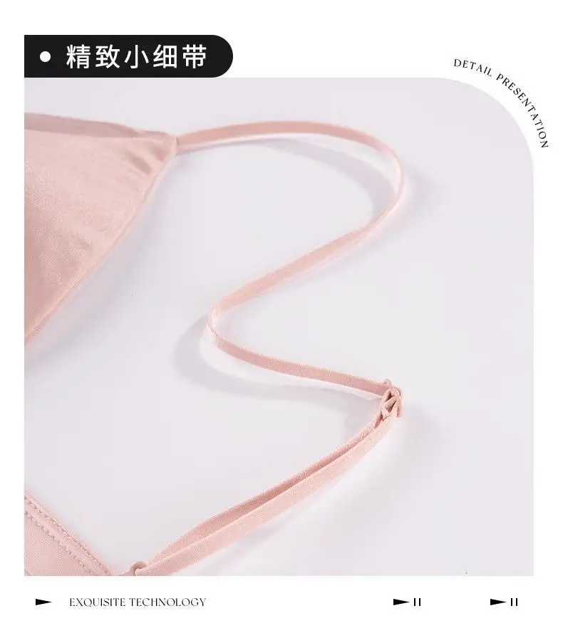 Satin French Triangle Cup Underwear Women's White — feature 14