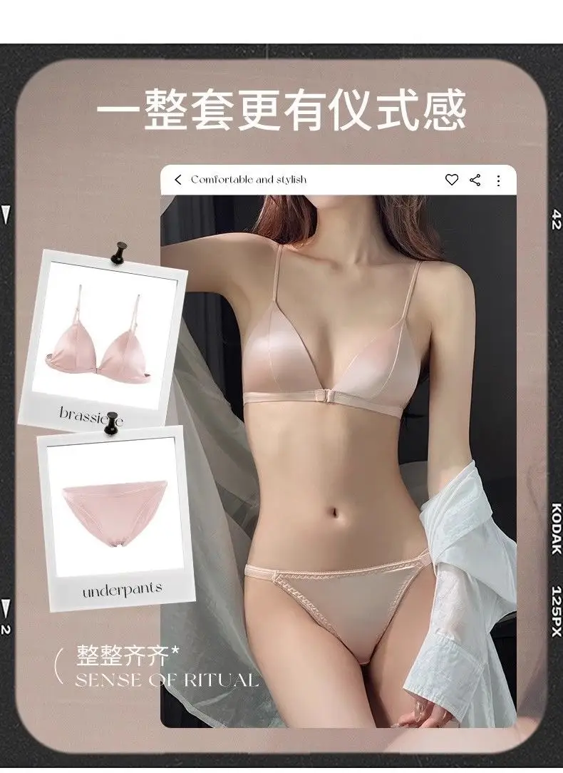 Satin French Triangle Cup Underwear Women's White — feature 16