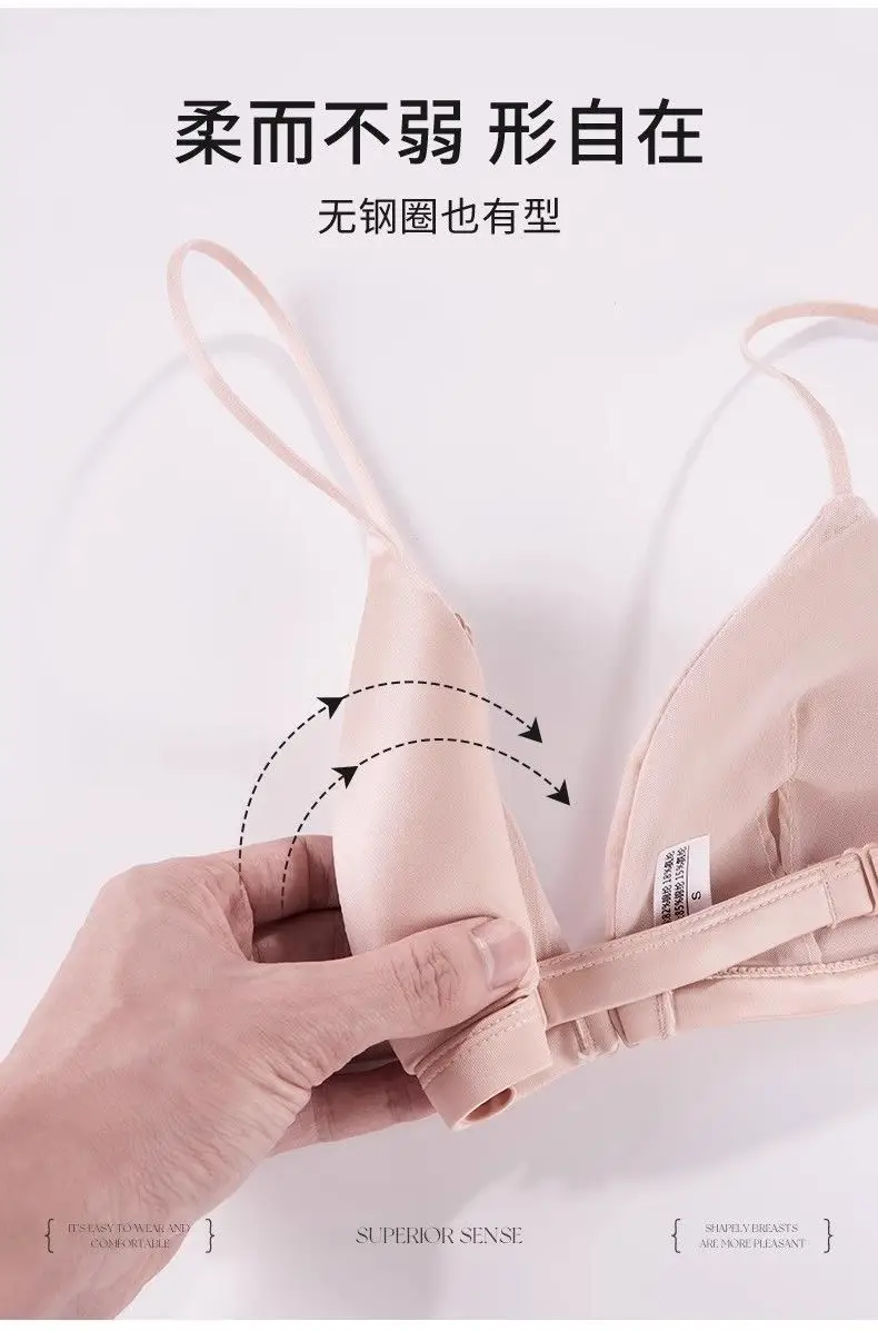 Satin French Triangle Cup Underwear Women's White — feature 7