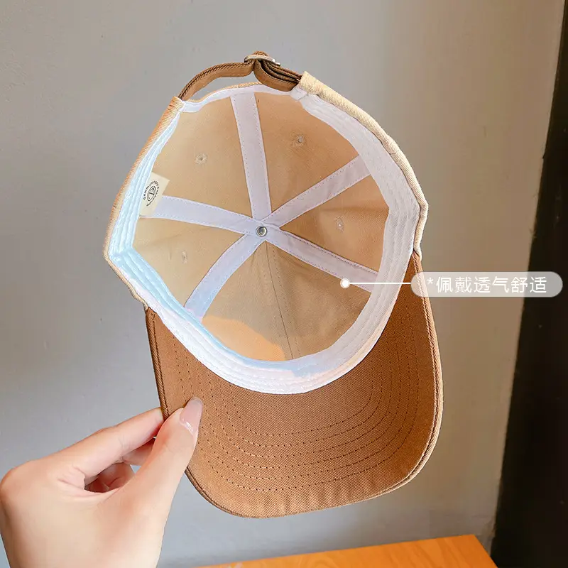 Pophong Gee Pop-Up Baseball Cap Beige