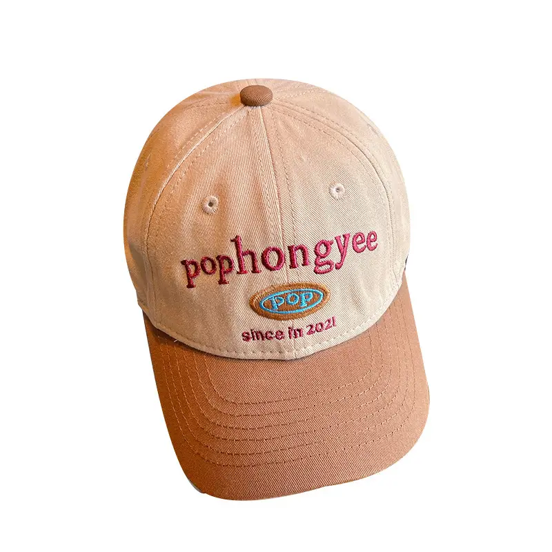 Pophong Gee Pop-Up Baseball Cap Beige