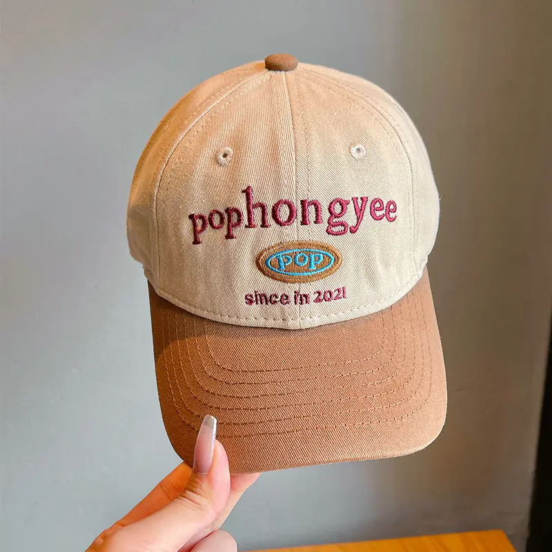 Pophong Gee Pop-Up Baseball Cap Beige — feature 10