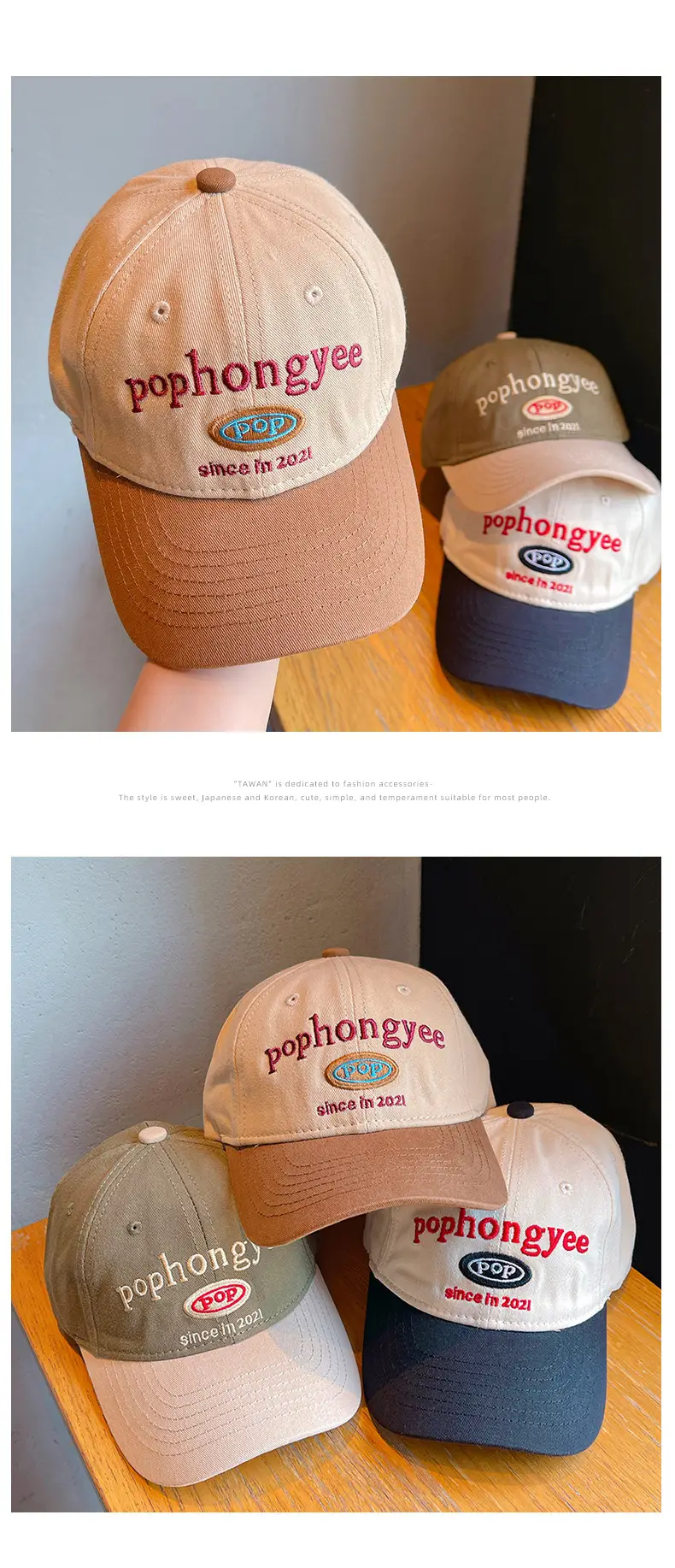 Pophong Gee Pop-Up Baseball Cap Beige — feature 4