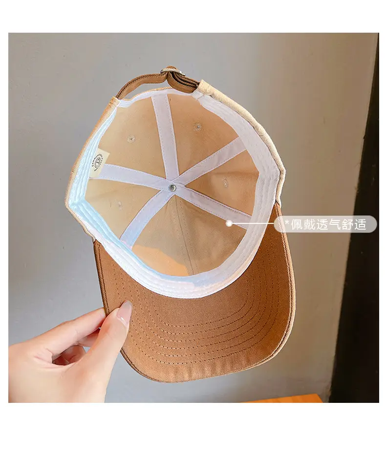 Pophong Gee Pop-Up Baseball Cap Beige — feature 6